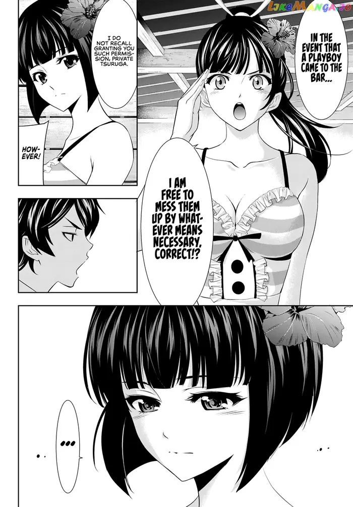 Megami no Cafe Terrace Chapter 24 image 11_optimized